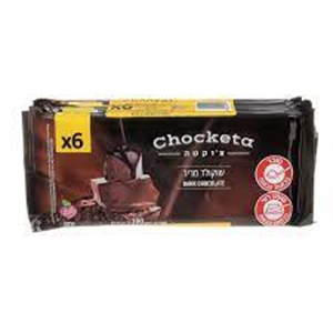 צ'וקטה שוקלאד מריר 48% 6\1ם