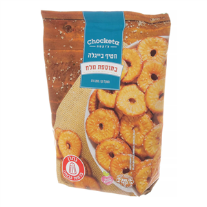 צ'וקטה בייגלה בתוספת מלח 200 גרם
