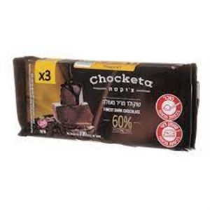 צ'וקטה שוקלאד מריר 60% 3\1ם
