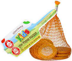 צ'וקטה קידסמטבעות 40 גרם