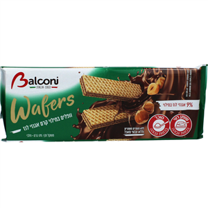 בלקוני וופל אגוזי לוז 175 גרם