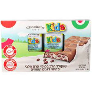צ'וקטה קידס חטיף שוקולד חלב עם דגנים 188 גרם