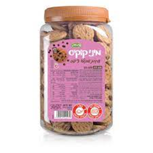 כרמית מיני קוקיס שוקלאד ציפס חדש  600  גר