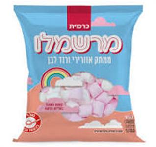 כרמית מרשמלו ורוד לבן בדץ 150 גרם