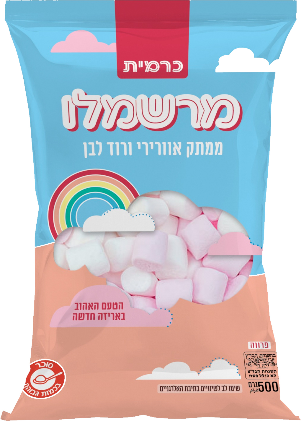 כרמית מרשמלו ורוד לבן בדץ 500 גרם
