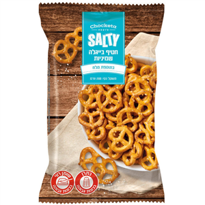 צ'וקטה בייגלה שמניות בתוספת מלח 200 גרם