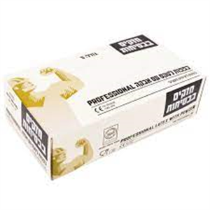 כפפות לטקס לבן  זול  LX