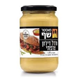 מאסטר שף חרדל דיזון צרפתי 370 ג