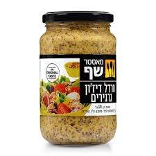 מאסטר שף חרדל דיזון גרגרים 370 ג