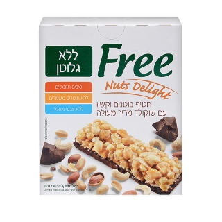 פריי חטיף בוטנים וקשיו ללא גלוטן