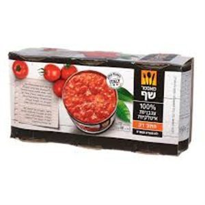 מאסטר שף עגבניות קצוצות דק  שלשיה