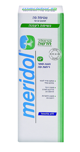 מרידול שטיפה רעננה 400 מל