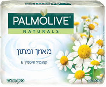 פלמוליב סבון מוצק קמומיל רביעיה