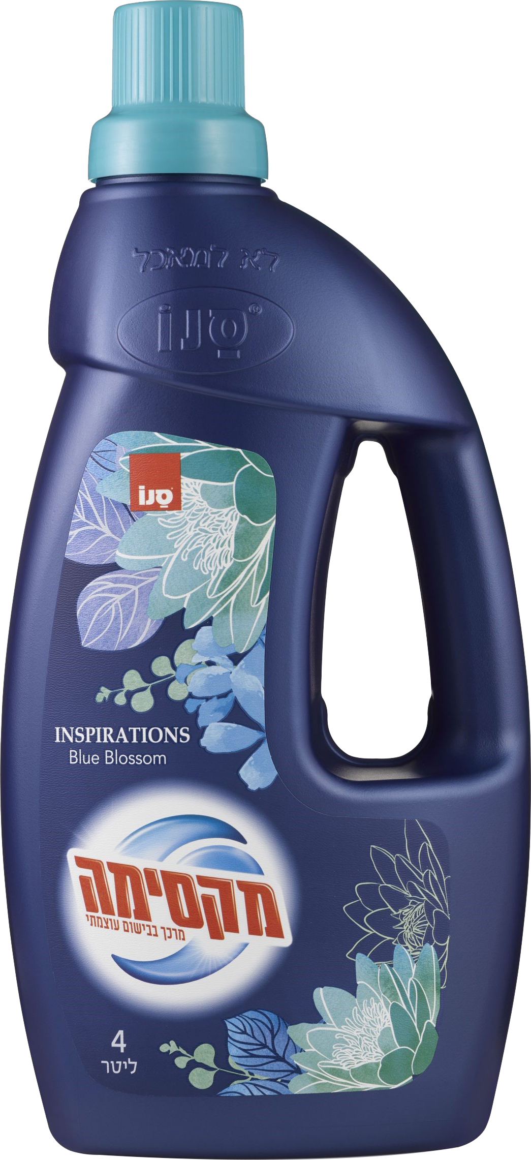 סנו מרכך מקסימה  בלוסר  4 ליטר