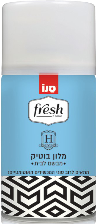 סנו פרש אוטומטיק בוטיק