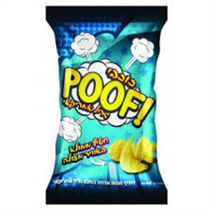 מנה פוף כוכבים גריל אמריקי 40 גר