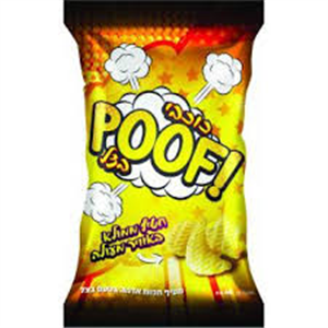 מנה פוף כוכבים בצל 40 גר