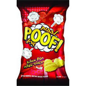 מנה פוף לבבות גריל 40 גר