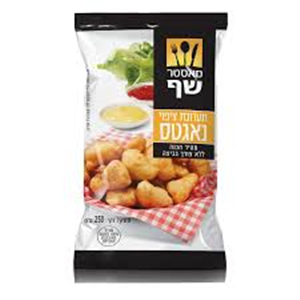 מאסטר שף תערובת ציפוי נגטס 250 גרם