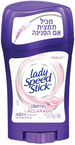 ליידי ספיד סטיק דרמה פנינה 45  גר