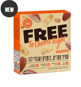 פריי מארז 5 חטיפים תמרים בוטנים ולוז