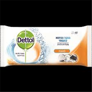 דיטול מגבונים למטבח 60 יח