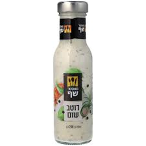 מאסטר שף רוטב שום 256  גרם