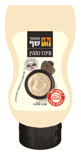מאסטר שף מיונז עם פטריות כמהין 242 גרם