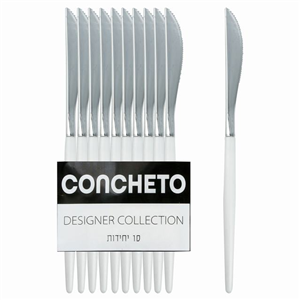 קונתשיתו סכין לבן כסף 10 יח