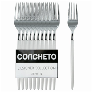 קונתשיתו מזלג לבן כסף 10 יח