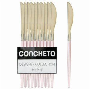 קונתשיתו סכין ורוד זהב 10 יח