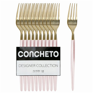 קונתשיתו מזלג ורוד זהב 10 יח