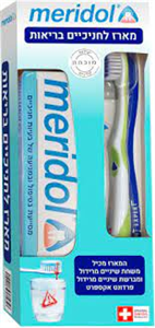 מרידול מארז משחה 75 מל + מברשת