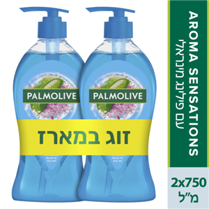פלמוליב ארומה מסאג 750 מל מארז זוג