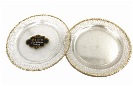 סאפיר צלחות 7.5 שקוף זהב 10 יח