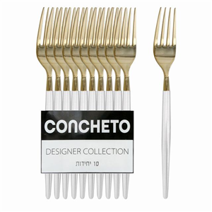 קונתשיתו מזלג לבן זהב 10 יח