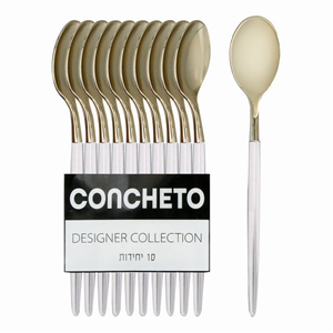 קונתשיתו כף לבן זהב 10 יח