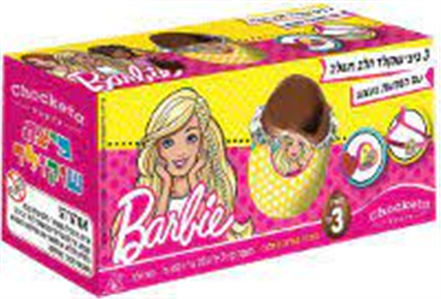 צ'וקטה ביצי הפתעה שלשיה ברבי 60 גרם