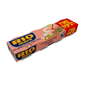 טונה ריו מארה בשמן זית ריבעיות 80 גרם