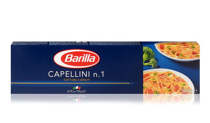 ברילה ספגיטי מס 1