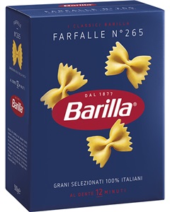 ברילה פרפלה מס 65