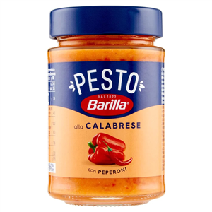 ברילה ממרח פסטו פלפלים וריקוטה 190 גרם