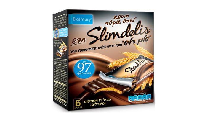 מרבה סלים דליס שוקלאד מריר