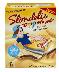 מרבה סלים דלים לילדים שוקולד לבן