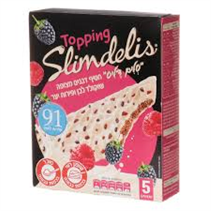 סלים דליס טופינג פירות יער