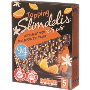 סלים דליס טופינג קליפת תפוז