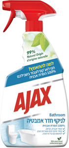 אגקס טריגר אמבטיות 600 מל