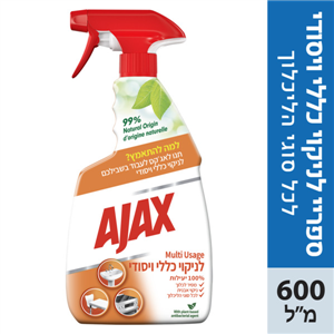 אגקס טריגר רב תכליתי 600 מל