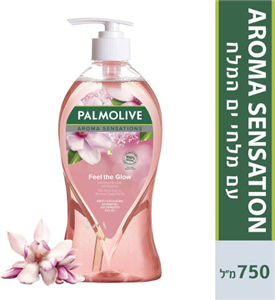 פלמוליב סבון משאבה ארומה סנסיישן גלואו 750 מל
