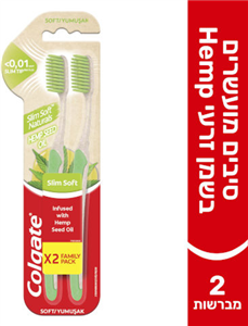 מברשת קולגייט סלים סופט שמן זרע  זוג